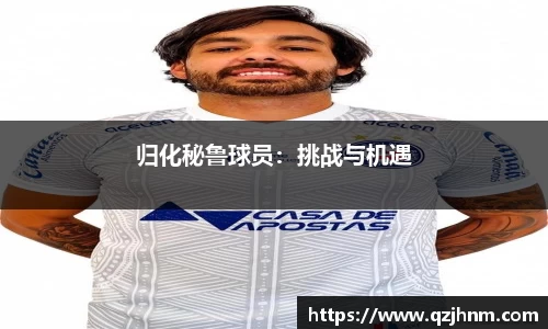 星空官网