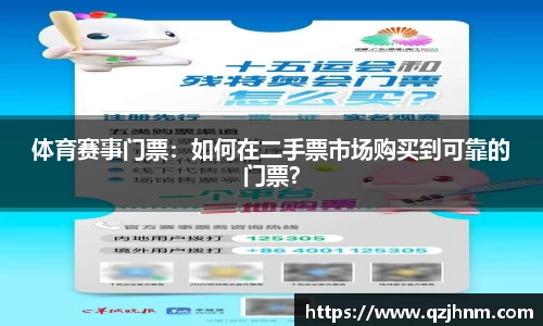 星空科技